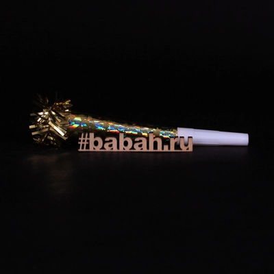 Горн голографический с мишурой - Цена: 15 р. - Фото 1