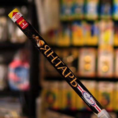 Римская свеча "Янтарь" - Цена: 1 107 р. - Фото 1