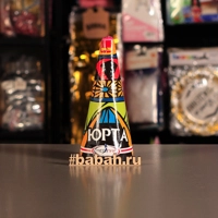 Фонтан вулкан "Юрта"