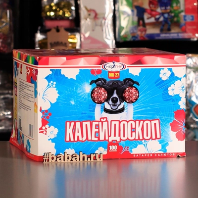 Фейерверк "Калейдоскоп" - Цена: 8 789 р. - Фото 1