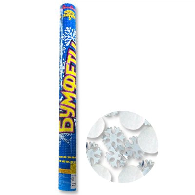 Хлопушка "Бумфети", 60 см (Снежинки) - Цена: 210 р. - Фото 1