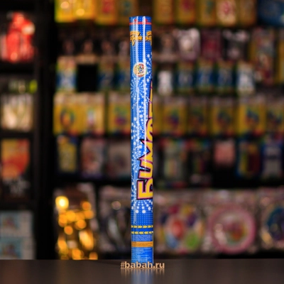 Хлопушка с конфетти и серпантином, 60 см - Цена: 450 р. - Фото 1