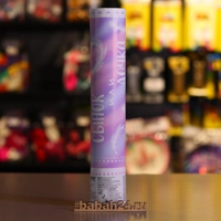 Хлопушка gender голубые перья