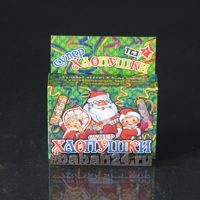 Хлопушка "Супер"