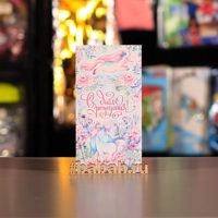 Конверт для денег