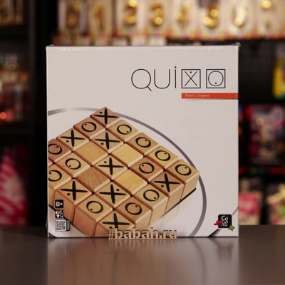 Квиксо - Цена: 2 350 р. - Фото 1