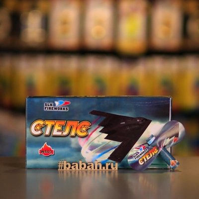 Летающий фейерверк "Стелс" - Цена: 705 р. - Фото 1
