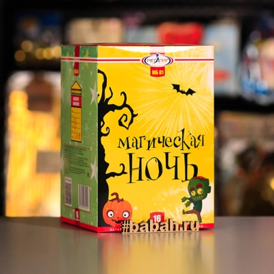 Фейерверк "Магическая ночь" - Цена: 3 384 р. - Фото 1