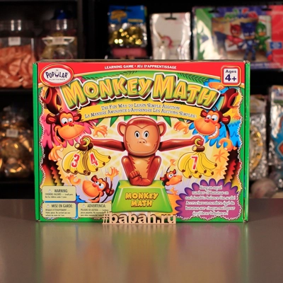 Мартышкины задачки - Цена: 1 290 р. - Фото 1