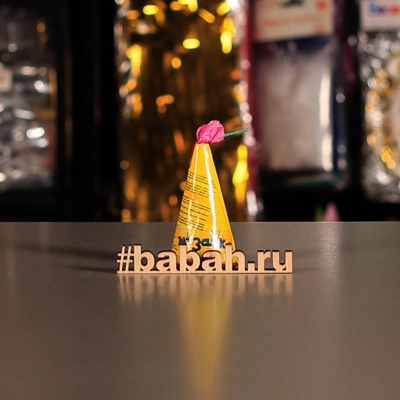 Фонтан вулкан "Мозайка" - Цена: 180 р. - Фото 1