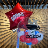 Наклейка одноцветная BIG