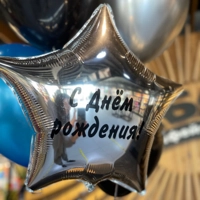 Наклейка одноцветная SMALL