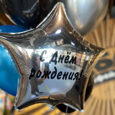 Наклейка одноцветная SMALL - Цена: 200 р. - Фото 1