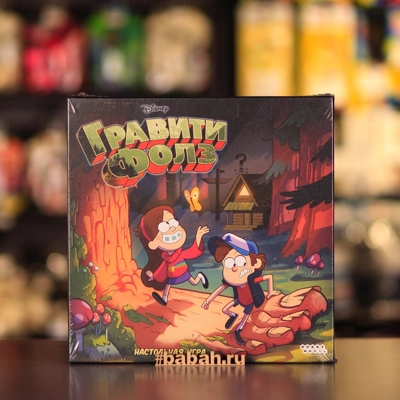 Гравити Фолз. Большая - Цена: 3 150 р. - Фото 1