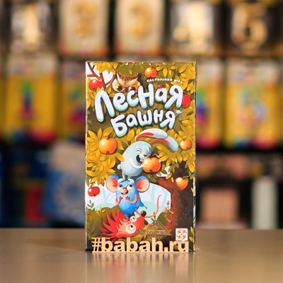 Лесная башня - Цена: 1 350 р. - Фото 1