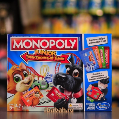 Настольная игра "Монополия. Джуниор" - Цена: 3 050 р. - Фото 1