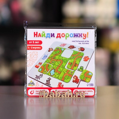 Магнитная игра "Найди дорожку" - Цена: 150 р. - Фото 1