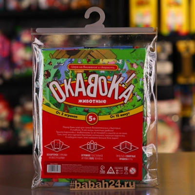 Настольная игра "Окавока» животные" - Цена: 990 р. - Фото 1