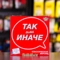 ТАК или ИНАЧЕ: Для всей семьи - Цена: 590 р. - Фото 1