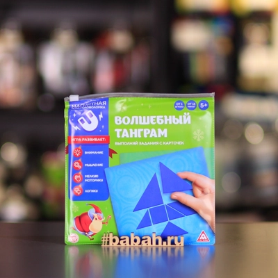 Магнитная игра "Волшебный танграм" - Цена: 190 р. - Фото 1