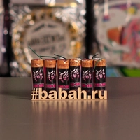 Наземный фейерверк "Хип-хоп"