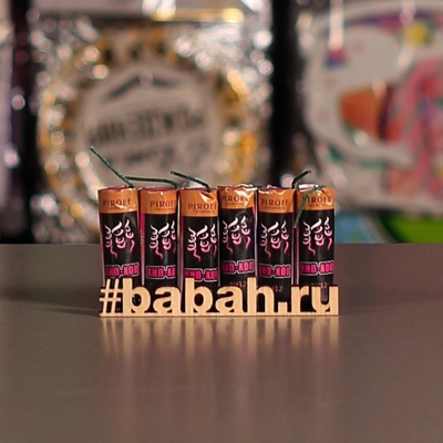 Наземный фейерверк "Хип-хоп" - Цена: 170 р. - Фото 1