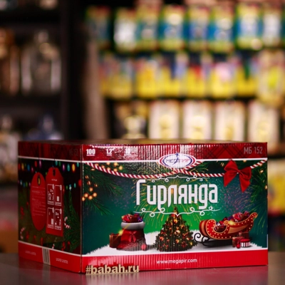 Фейерверк "Парад планет-Гирлянда" - Цена: 19 201 р. - Фото 1