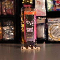 Фонтан пиротехнический "Первый танец"