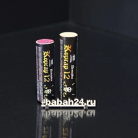 Петарды "Корсар 12"