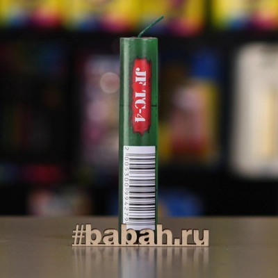 Петарды "Супер Бум", 1 шт. - Цена: 170 р. - Фото 1