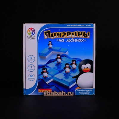 Настольная игра "Пингвины на льдинах" - Цена: 1 550 р. - Фото 1