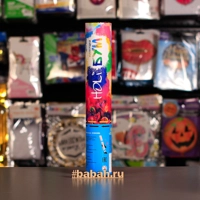 Пневмохлопушка Холи