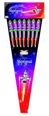 Ракеты "Меркурий" - Цена: 328 р. - Фото 1