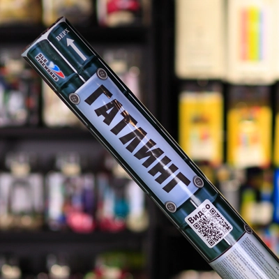 Римская свеча "Гатлинг" - Цена: 3 290 р. - Фото 1