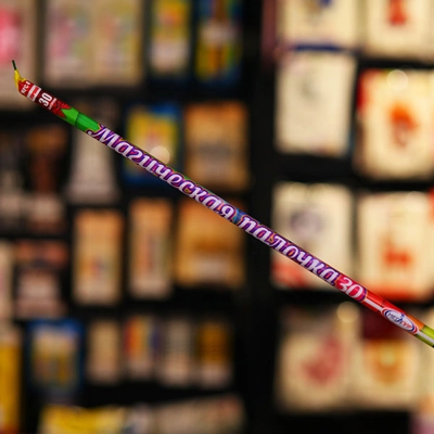 Римская свеча "Магическая палочка 30" - Цена: 76 р. - Фото 1