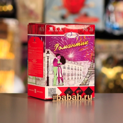 Фейерверк "Романтик" - Цена: 2 390 р. - Фото 1
