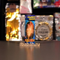 Фонтан пиротехнический "С рождеством!"