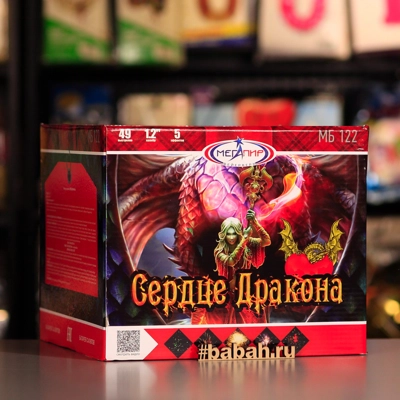 Фейерверк "Сердце дракона" - Цена: 8 519 р. - Фото 1