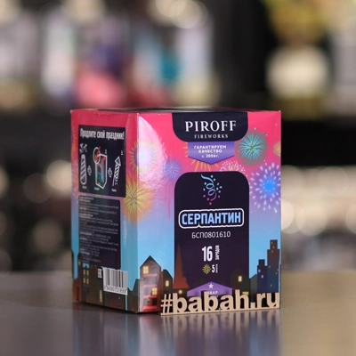 Фейерверк "Серпантин" - Цена: 2 287 р. - Фото 1