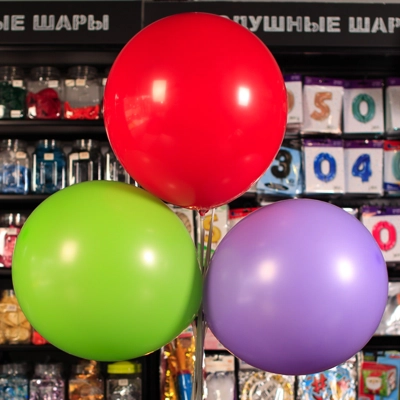 Шар 18" ассорти - Цена: 90 р. - Фото 1