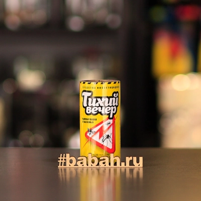 Шашка дымовая "Тихий вечер" - Цена: 704 р. - Фото 1