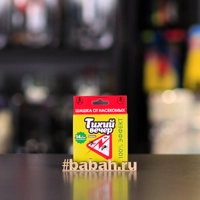 Шашка дымовая"Тихий вечер мини"