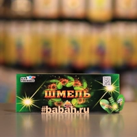 Летающий фейерверк "Шмель"