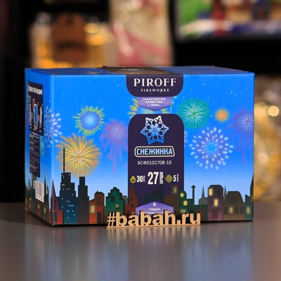 Фейерверк "Снежинка" - Цена: 1 900 р. - Фото 1