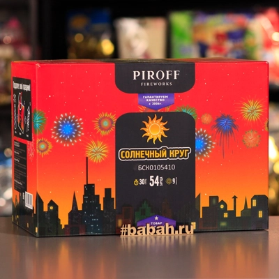 Фейерверк "Солнечный круг" - Цена: 5 734 р. - Фото 1