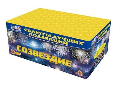 Фейерверк "Созвездие" - Цена: 8 016 р. - Фото 1