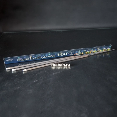 Бенгальские огни 600 мм - Цена: 334 р. - Фото 1