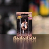 Свеча-цифра 0