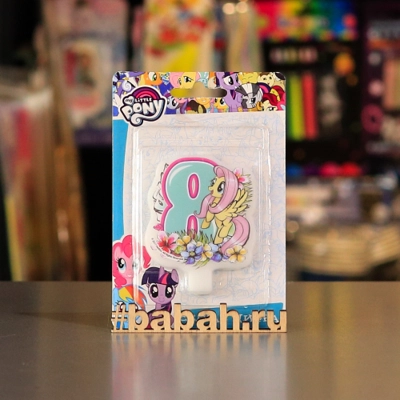 Свеча-цифра "8" мультфильмы - Цена: 210 р. - Фото 1