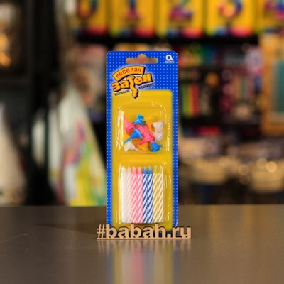 Свечи для торта с подставкой 6 см - Цена: 130 р. - Фото 1